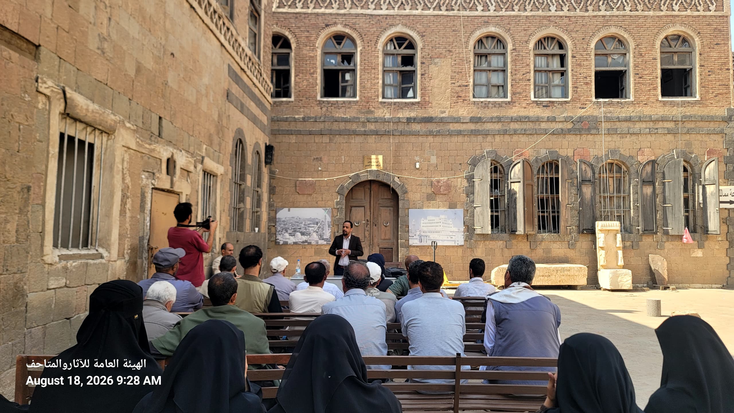 الهيئة تنظم ندوة حول الوقاية من مخاطر المواد الكيميائية والمعادن الثقيلة ودور التغذية ومضادات الأكسدة - صورة إضافية 3